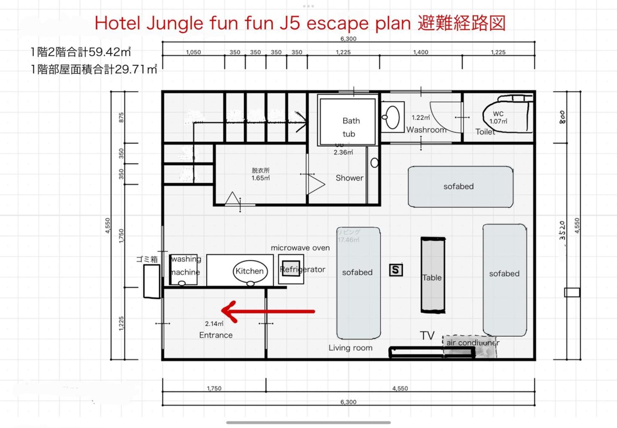 New Open Hotel Jungle Fun Fun J5 Coin Parking 500Yen For 24Hours Usj10 Minutes Osaka Eksteriør billede