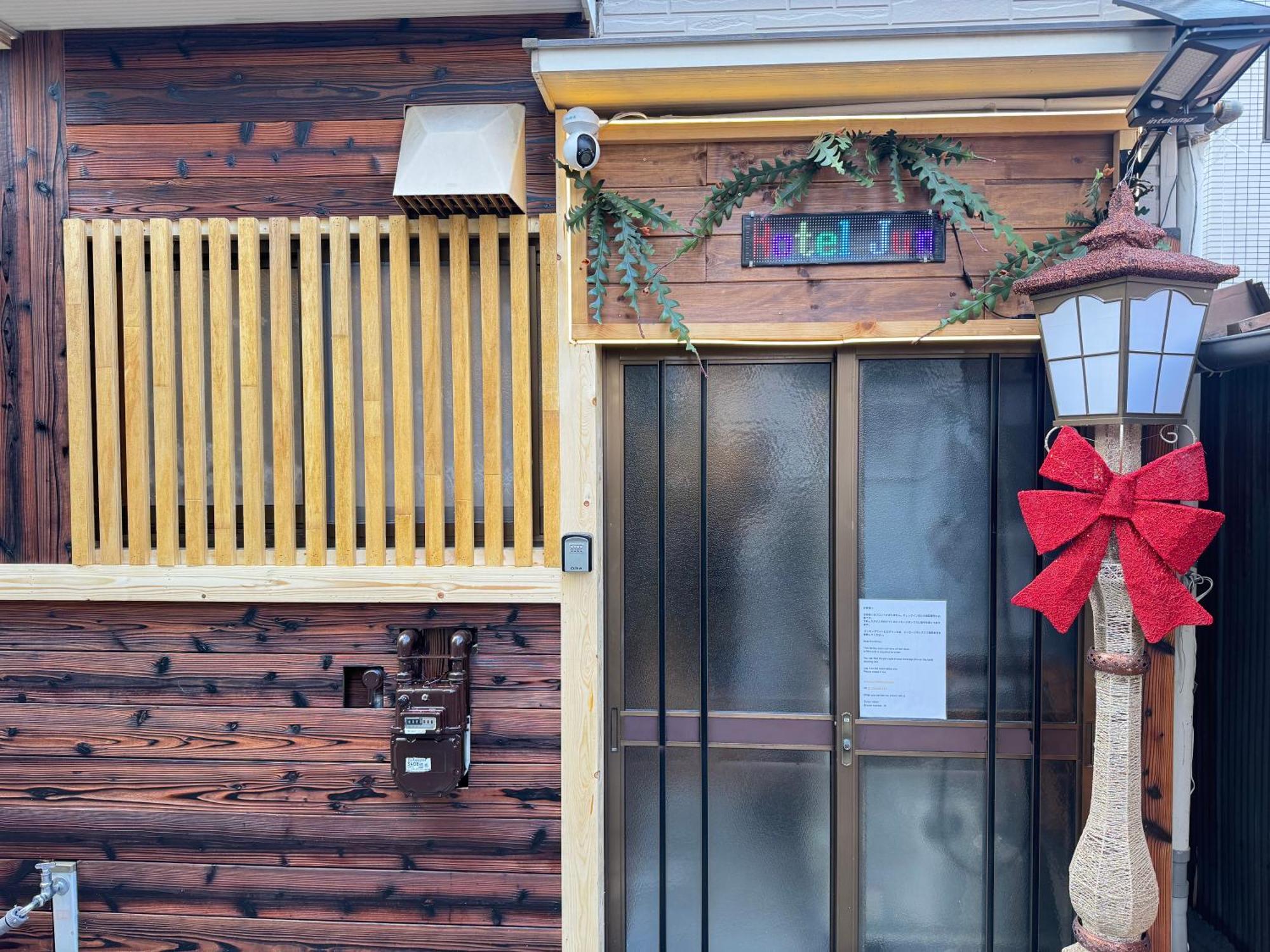 New Open Hotel Jungle Fun Fun J5 Coin Parking 500Yen For 24Hours Usj10 Minutes Osaka Eksteriør billede
